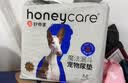 HONEYCARE好命家 好命天生宠物尿垫狗狗尿片魔法漏斗除味狗尿布M码 实拍图
