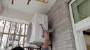 小米【价保618】米家空调 巨省电 1.5匹挂机 一级能效 快速冷暖 纯铜管 KFR-35GW/N1A1【整机十年质 实拍图