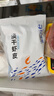 赶海弟 霞浦头水紫菜60g 淡干无盐 干坛紫菜 虾皮蛋花汤食材 南北干货 实拍图