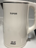 苏泊尔（SUPOR）电水壶烧水壶 食品级 2200W大功率 速沸热水壶 双层防烫 1.5L电热水壶 SW-15T80S【价保618】 实拍图