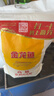 金龙鱼 面粉 高筋粉 高筋麦芯小麦粉 10斤 家用包子饺子馒头饼手擀面 实拍图