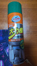 龟牌（Turtle Wax）多功能泡沫清洁剂(500901*3)650ml汽车内饰清洗剂座椅皮革清洗剂 实拍图