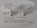 【5V-3A】手机充电头适用所有15-20W结冰散热器专用充电器3C安全认证 5V-3A/15W-20W散热器专用充电头 苹果华为安卓通用-USB接口 实拍图