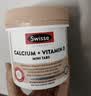 Swisse斯维诗钙+维生素D迷你钙片中老年成人孕妇补钙 柠檬酸钙300片*2瓶 实拍图