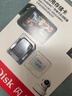 闪迪（SanDisk）128GB TF（MicroSD）4K内存卡 行车记录仪 监控摄像头专用 循环录制10,000小时 高耐用存储卡 实拍图