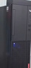 联想(Lenovo)台式机英特尔酷睿i7/独显商务办公设计剪辑游戏二手电脑整机 配置六  酷睿i5 16G 740G双硬盘 24寸 实拍图