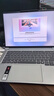 ThinkPad国家补贴15%联想笔记本电脑ThinkBook14+ 2026 AI全能本锐龙AI9 HX 470 32G 1T 3K 14.5英寸星耀白 实拍图