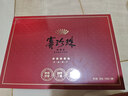 八马茶业乌龙茶赛珍珠五星 铁观音浓香型特级200g礼盒装茶叶 送礼 实拍图