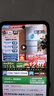 美的（Midea）251三门冰箱灰色风冷无霜家用一级能效宿舍租房节能低噪可变温冰箱MR-251WTP钛钢灰-星烁国家补贴 实拍图