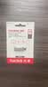 闪迪（SanDisk）128GB Type-C USB3.2 手机U盘DDC4 读速高达400MB/s 自动备份 手机电脑两用 金属双接口大容量优盘 实拍图