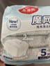 美丽雅刷锅海绵5片不易伤锅钢丝球银丝抹布洗碗百洁布厨房刷碗清洁神器 实拍图