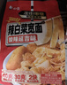 白象 方便面 辣白菜宽面酸辣延吉味239g*单袋 非油炸宽面 夜宵泡面 实拍图