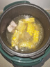 苏泊尔（SUPOR）【价保618】一人食迷你电压力锅1.8L开盖火锅复古绿SY-18YA9061高压锅1-3人面板样式随机发货 实拍图