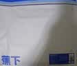 蕉下（beneunder）防晒衣女中长款夏季防紫外线防晒服连帽外套 浅月灰 尺码偏大可拍小一码 M 实拍图