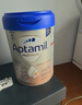爱他美（Aptamil）德国白金版HMO 婴儿配方奶粉pre段(0-6月)800g 6罐箱装 德爱白金 实拍图