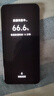 荣耀X70 12+512 幻夜黑  金标十面抗摔 80W无线超级快充 IP69防水 荣耀绿洲护眼屏 AI手机 实拍图