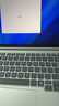 ThinkPad国家补贴15%联想笔记本电脑ThinkBook14+ 2026全能本 锐龙7 H 255 32G 1T 3K 14.5英寸高刷 星耀白 实拍图