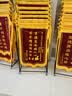 柯腾 锦旗送老师锦旗送医生锦旗定制80*120cm闪金字大龙须赠送幼儿园教师物业月嫂生日订做美容院锦旗 实拍图