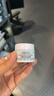 科颜氏（Kiehl's）高保湿面霜护肤体验盒（试用装） 实拍图