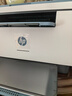 惠普（HP）M232dw 家用激光打印机 自动双面无线学生家用一体机 高速高效（低成本 体积小） 实拍图