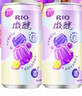 锐澳（RIO）预调酒 鸡尾酒 冰饮果酒 微醺果冻3度甜酒 250ml*4罐520礼物 实拍图