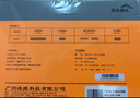 先马（SAMA）平头哥650性能版 额定500W 台式主机箱电脑电源 主动PFC/单路+12V/智能温控/DC-DC/达白牌能效 实拍图
