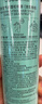 Spes诗裴丝免洗干发喷雾头发蓬松持久定型去油神器干发喷雾柚香180ml 实拍图