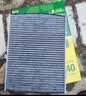 曼牌滤清器（MANNFILTER）空调滤清器空调滤芯CUK26007奔驰GLA200GLA220A180B200英菲尼迪 实拍图