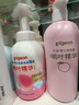 贝亲（Pigeon）贝亲桃叶精华洗护组（ 爽身露200ml+洗发沐浴二合一 500ml） 实拍图