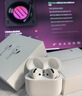 Apple/苹果 AirPods 4(支持主动降噪)搭配无线充电盒(USB-C)苹果耳机 蓝牙耳机适用iPhone/iPad 四代 实拍图