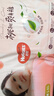 好奇（Huggies）铂金装小桃裤成长裤L120片(9-14kg)大号尿不湿拉拉裤【透爽散热】 实拍图