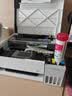 爱普生（EPSON）【6代新品】L1358 墨仓式A4彩色无线单功能家用打印机 家用/办公 AI学习打印机（微信/远程打印） 实拍图