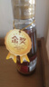 福临门 食用油 一级小磨香油100ml 纯芝麻油 凉拌调味烹饪火锅 中粮出品 实拍图
