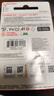 闪迪（SanDisk）128GB TF（MicroSD）内存卡 A1 U1 C10 至尊高速移动版存储卡 读速140MB/s 手机平板游戏机内存卡 实拍图