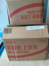 雨虹防水防霉耐黄变美缝剂十大品牌瓷地砖美缝胶防水勾缝填缝剂 象牙白 实拍图