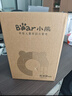 小熊（Bear）加湿器家用卧室 空气加湿母婴幼儿专用鼻炎抑菌 办公室桌面小型空调加湿机JSQ-Z50G2 实拍图