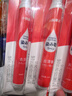 小林康夫去渍笔去污笔10ml*3盒去油渍衣服免水洗干洗清洗剂衣物神器清洁剂 实拍图
