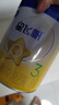 飞鹤星飞帆 婴幼儿配方奶粉3段(1-3岁) 700g*6罐 专利OPO 育儿补贴 实拍图