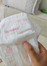 好奇（Huggies）铂金装小桃裤纸尿裤S96片(4-8kg)新生儿小号尿不湿【夏季散热王】 实拍图