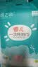 棉之润纯棉一次性浴巾加厚【 5条】旅行便携独立包装大毛巾70*100cm 实拍图