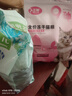 麦富迪狗粮 藻趣儿狗粮成犬粮牛肉螺旋藻 均衡营养2.5kg 实拍图