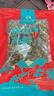 倾海之宴【青岛源头产地】淡菜干海虹干 250g 贻贝海鲜干货 源头直发包邮 实拍图