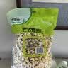徽尝香老式爆米花400g(无蔗糖) 休闲零食小时候味道膨化儿童零食 实拍图