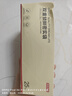 京东京造 密封袋食品级保鲜袋烧烤露营中号双链密实袋18*20.8cm【25只】 实拍图