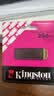 金士顿（Kingston）256GB USB3.2 Gen 1 U盘 DTXG2 大容量U盘 多彩钥匙环 轻巧便携 学习办公投标电脑车载优盘 实拍图