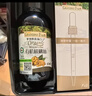 爷爷的农场有机核桃油亚麻籽油辅食油63ml*2 凉拌热炒礼盒 赠婴儿宝宝辅食谱 实拍图