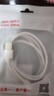 OKSJ【超级快充2条】安卓数据线vivo手机充电线Micro USB线 适用于华为/小米/荣耀/oppox7/x20闪充电宝 实拍图