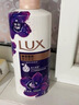 力士（LUX）沐浴露套装 清爽健肤 艾叶山茶香1000g送幽莲350g 香味持久 实拍图