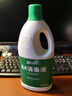 蓝月亮84消毒液1.2kg*4瓶 地板玩具家居衣物消毒水杀菌率99.999% 实拍图