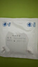 杜蕾斯（durex）避孕套安全套 草莓粒粒四合一16只 螺纹 情趣 大颗粒 果味 套套 实拍图